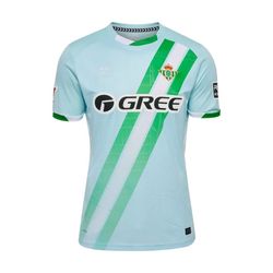 2ª Camiseta Oficial Real Betis Balompié 25/26 Adulto