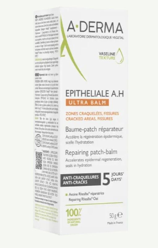 A-Derma EPITHELIALE A.H Ultra Balm Bálsamo-Parche Reparador 50 ml