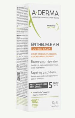 A-Derma EPITHELIALE A.H Ultra Balm Bálsamo-Parche Reparador 50 ml