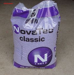 Abono granulado para césped y todo tipo de plantas