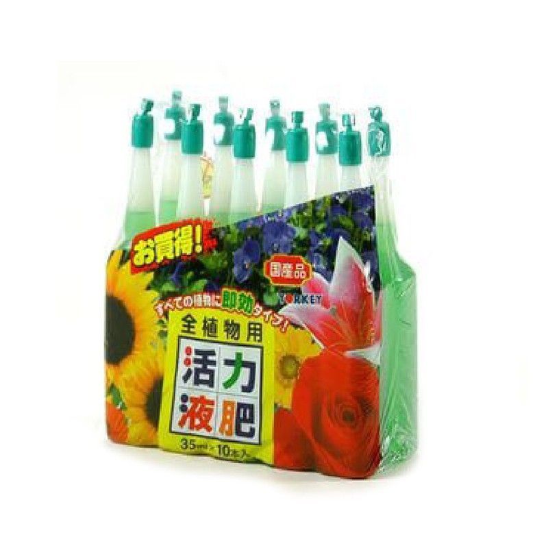 Abono líquido para bonsái Yorkei en botellas de 35ml