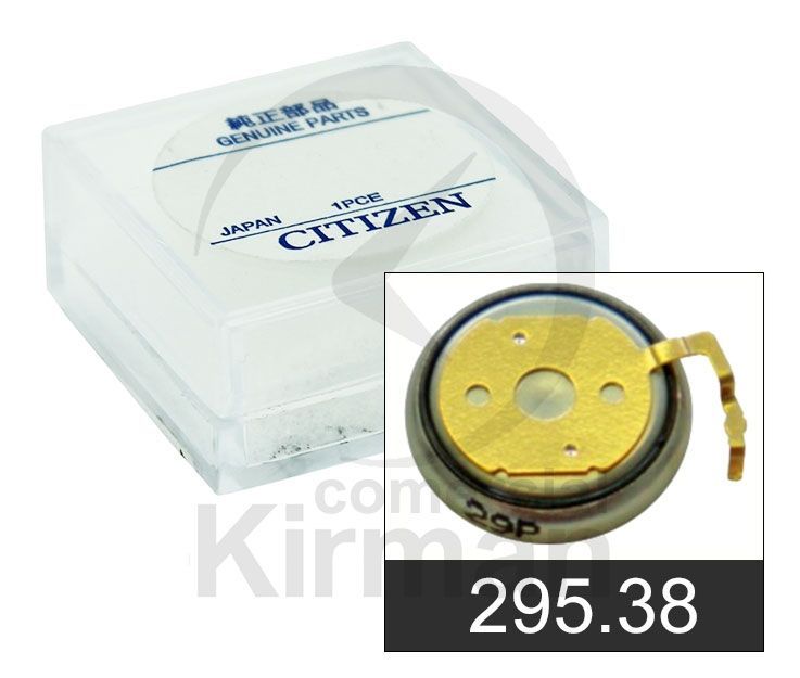 Acumulador Citizen 86021 Modelo 295.38 MT920
