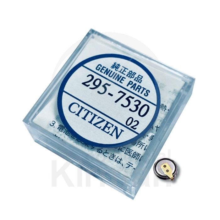 Acumulador Citizen 86052 Modelo 295.753 H1XX