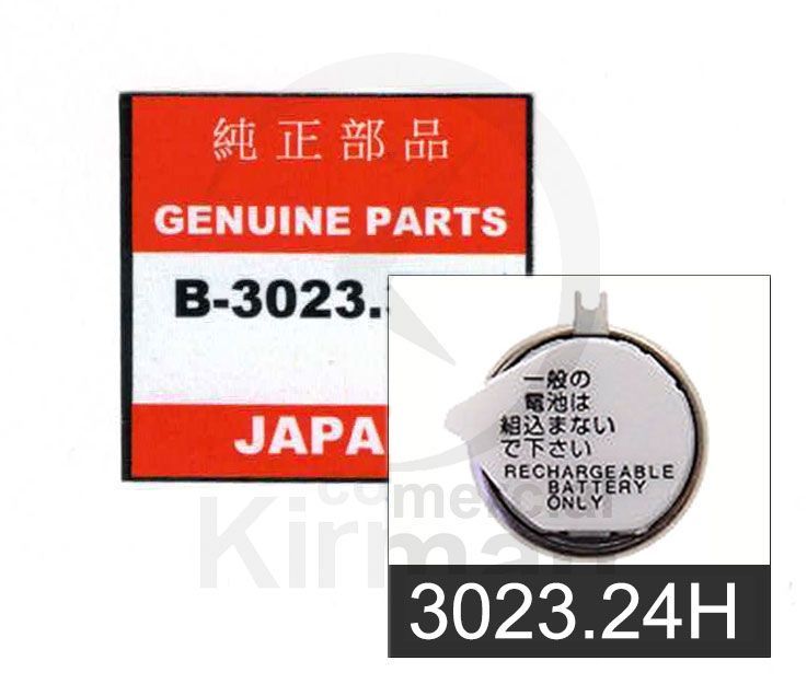 Acumulador Seiko 86045 Modelo 3023.24H MT920