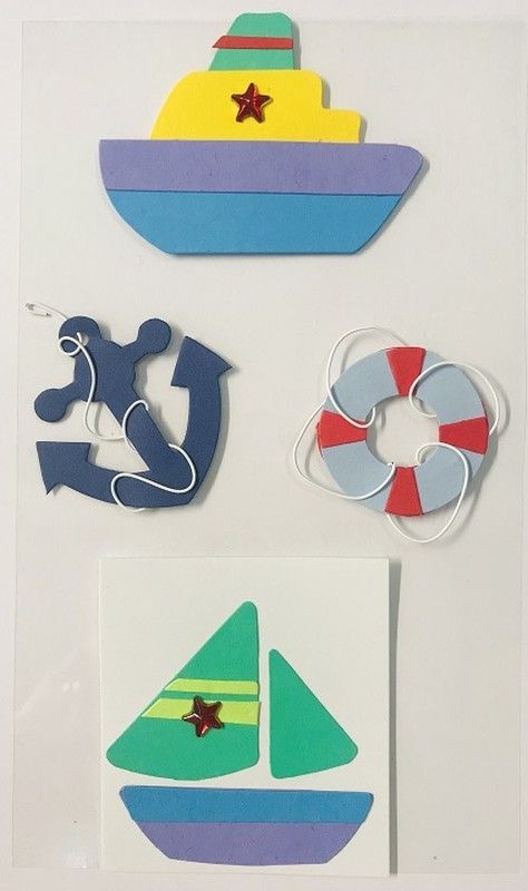 Adhesivo decorativo Zarpemos ¡¡ÚLTIMAS EXISTENCIAS!!