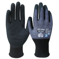 AIRLITE, guante sintético de nitrilo OUTLET