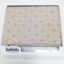 Arrullo bebé 4077 babidu