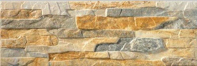 Azulejo Cronos natural 15x45 cm Mijares