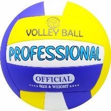 BALON VOLLEY 18 PANELES 280 GR
