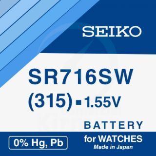 Batería Relojes Seiko Oxido De Plata SK-315 Seiko SR716SW-(315) 1.55v