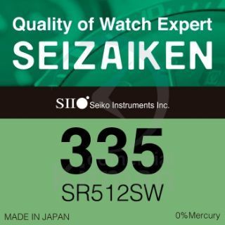 Batería Relojes Seizaiken Oxido De Plata SE-335 Seizaiken SR512SW-(335) 1.5v