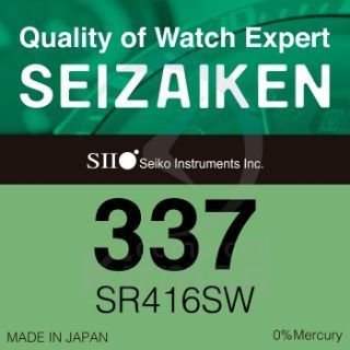 Batería Relojes Seizaiken Oxido De Plata SE-337 Seizaiken SR416SW-(337) 1.5v
