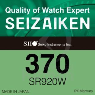 Batería Relojes Seizaiken Oxido De Plata SE-370 Seizaiken SR920W-(370) 1.5v