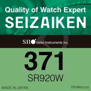 Batería Relojes Seizaiken Oxido De Plata SE-371 Seizaiken SR920SW-(371) 1.5v