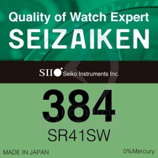 Batería Relojes Seizaiken Oxido De Plata SE-384 Seizaiken SR41SW-(384) 1.5v
