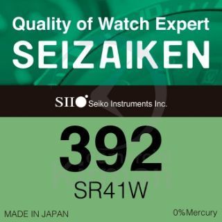 Batería Relojes Seizaiken Oxido De Plata SE-392 Seizaiken SR41W-(392) 1.5v