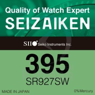 Batería Relojes Seizaiken Oxido De Plata SE-395 Seizaiken SR927SW-(395) 1.5v