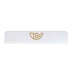 Bocacartas Aluminio Pintado Blanco