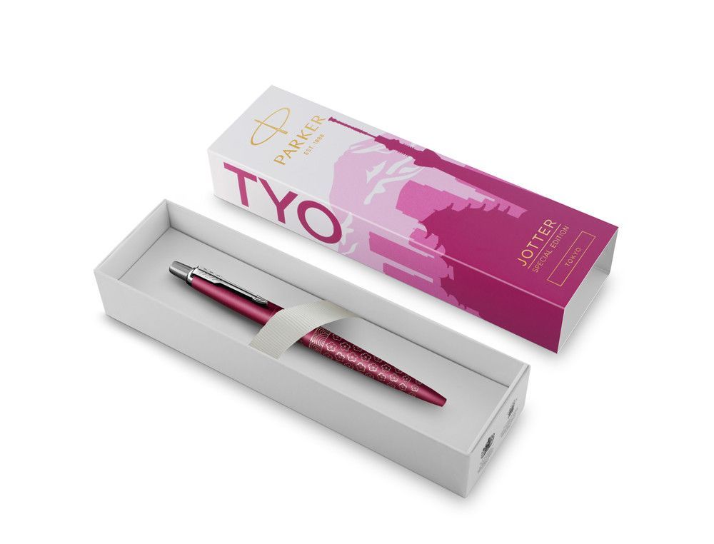 Boligrafo parker jotter around the world tokyo rosa