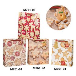 Bolsa regalo decorada Dash 42x30 cm.