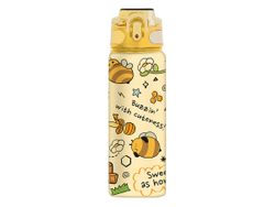 Botella Tritan Infantil 750 ml BEE ITotal Idea Regalo