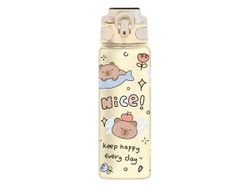 Botella Tritan Infantil 750 ml CAPYBARA ITotal Idea Regalo