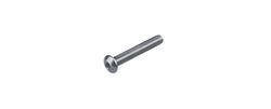 Brake part trek speed concept brake cover bolt m4 x 25mm