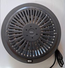 Brasero eléctrico HABITEX E350 Con cable de conexión de 2 metros. Ref. 9310R350