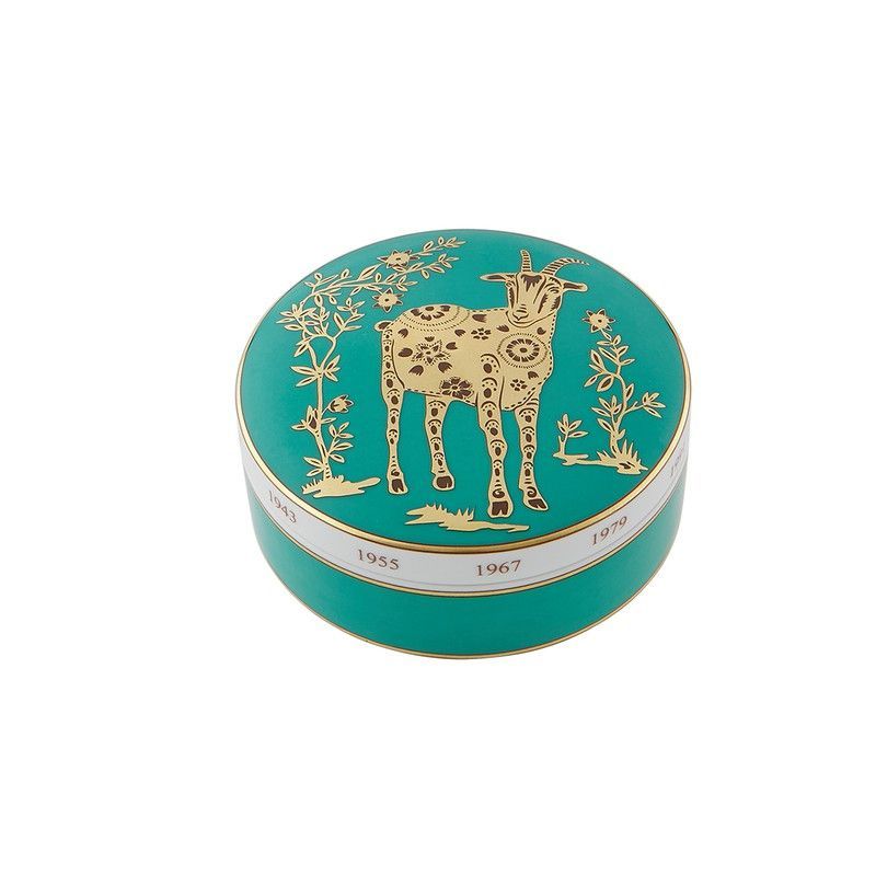 Caja decorativa de porcelana en turquesa y dorado, 10,1 x 10,1 x 4,5 cm | Golden