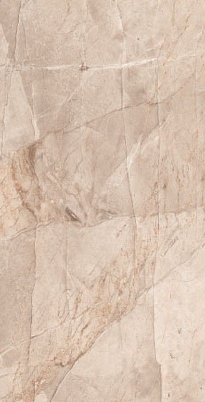 Caja Porcelanico Rectificado 60x120 Ankara Sand 1,44m2 Magnifica