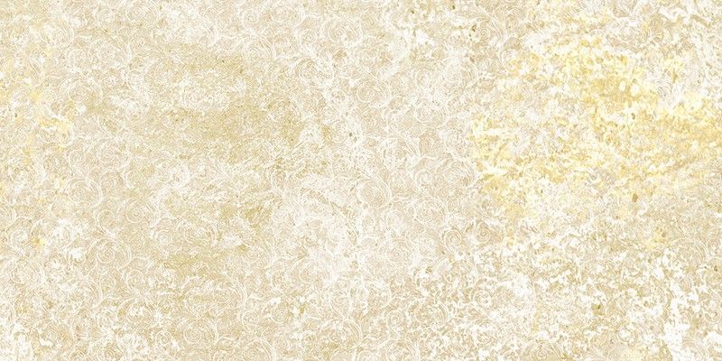 Caja Porcelánico Rectificado Beige Emotion Apavisa