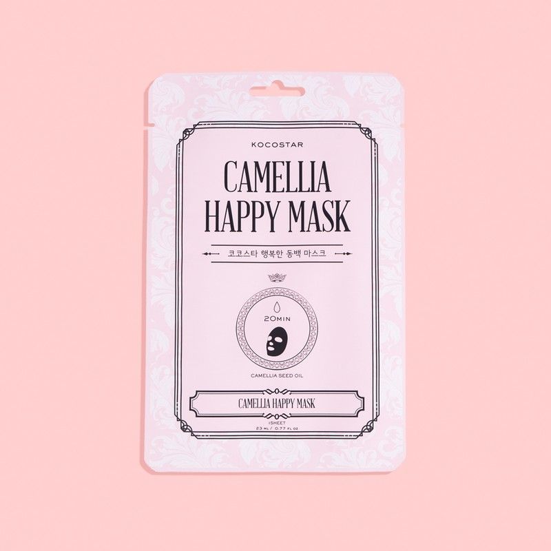 Camelia Happy Mask