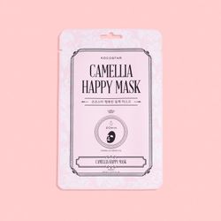 Camelia Happy Mask