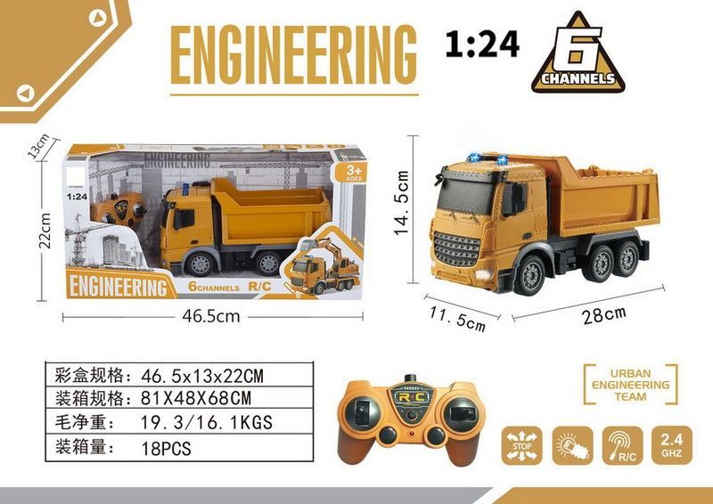 CAMION VOLQUETE R/C ESS 1:24