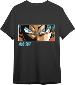 Camiseta Dbs Goku Super Saiyan Blue Eyes Negro T