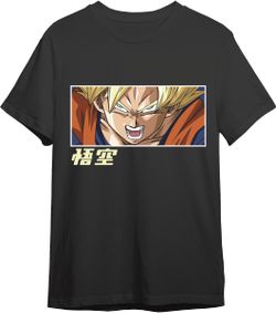 Camiseta Dbs Goku Super Saiyan Eyes Negro T