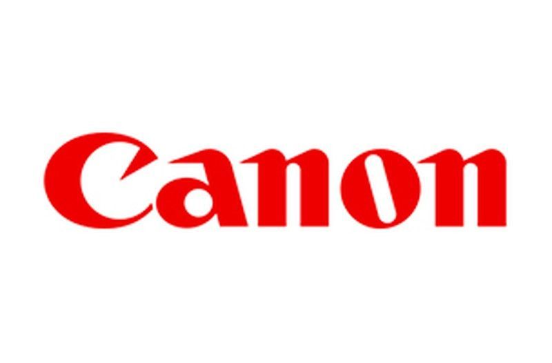 CANON 1606C001 Amarillo
