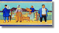 Cenefa 10x20 cm V5 Ceramica Lantiga