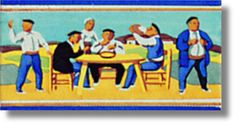 Cenefa 10x20 cm V7 Ceramica Lantiga