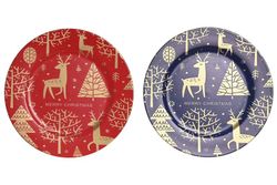 Centro de Mesa Bajoplato Navidad 33 cms diametro