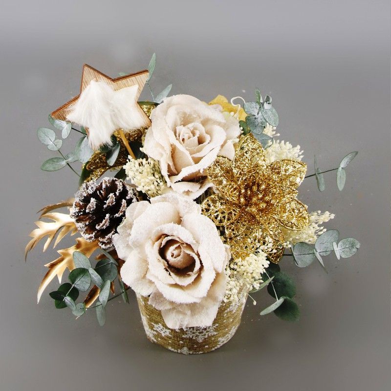 Centro Navidad Oro Artificial