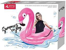 Circular Flamenco - 116 cm x 105 cm x 95 cm - Jilong