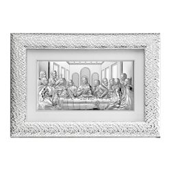 Cuadro Última Cena Plateado Q428 72x47cm