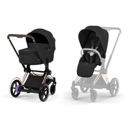 Cybex PRIAM Comfort