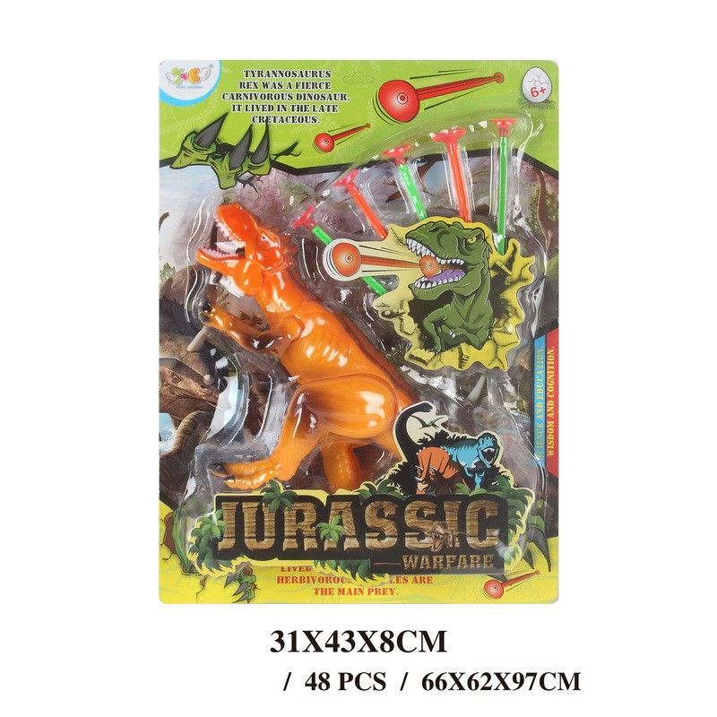 DINOSAURIO LANZA DARDOS