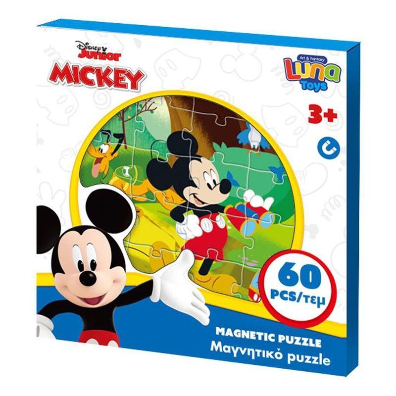 Disney Junior Mickey Mouse Puzzle Magnético
