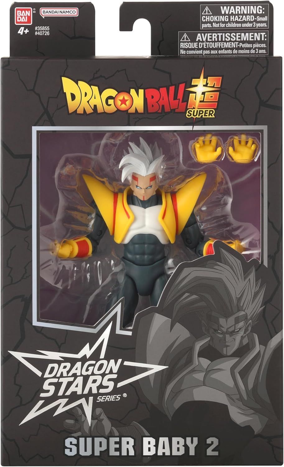 Dragon Ball - Figura Super Baby 2 - Dragon Stars