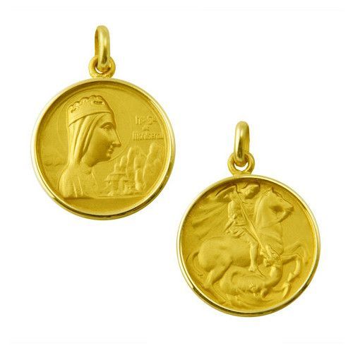 Escapulario Oro 18kts Nuestra Sra. de Montserrat / San Jorge 17mm ME1/9/102/17