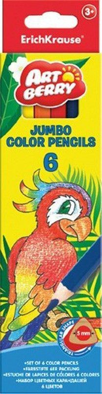 Estuche pinturas triangulares art berry