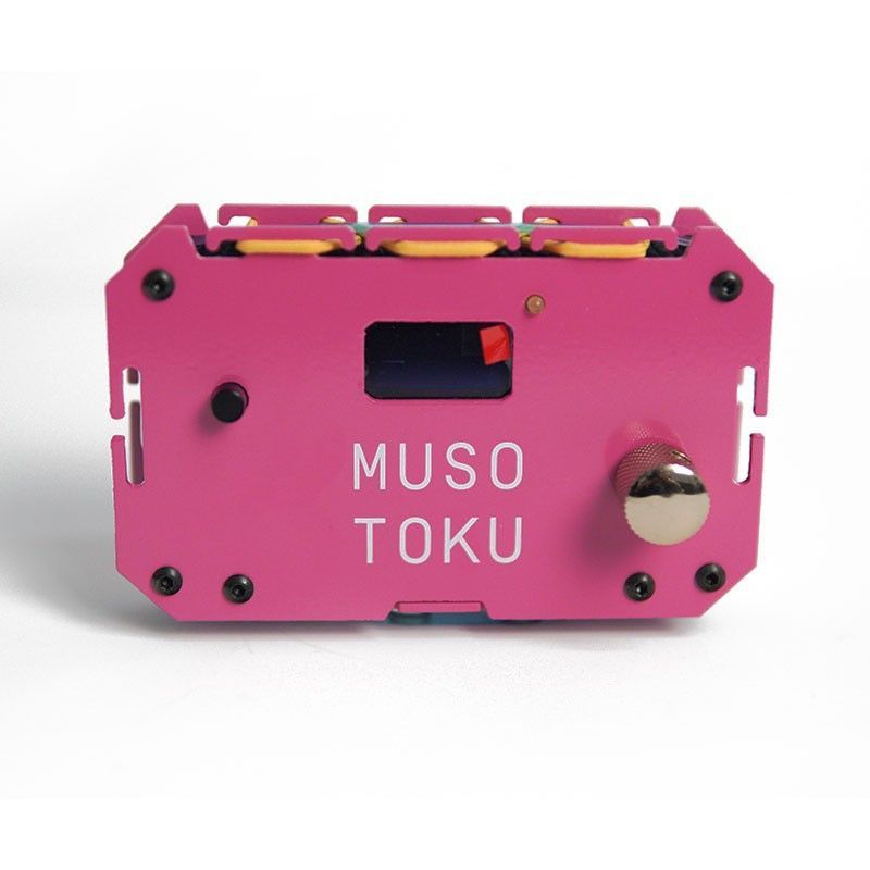 Fuente de alimentación Rosa Musotoku edición limitada